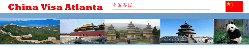 China visa, China visa form, China visa application, China business visa, China tourist visa, China visa requirements, Visa China, Visa Chinese, Chinese visa, Chinese visa application, Chinese visa application form, Atlanta